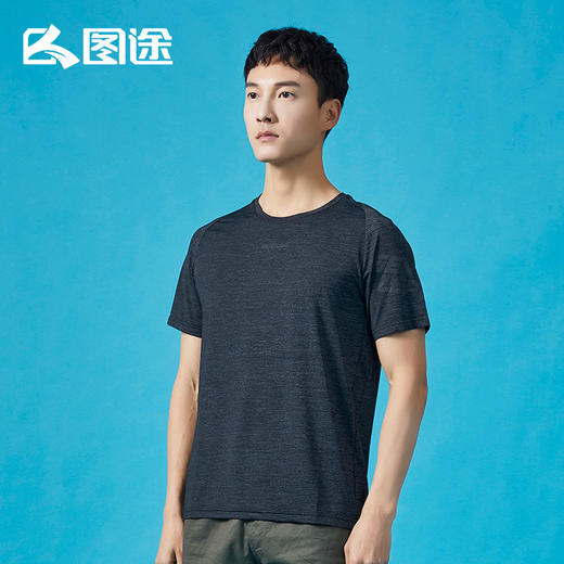 Senselead森力/男式功能T恤 SSAJI81167 商品图2