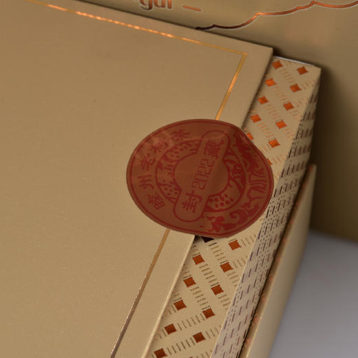 【千岛农品】金眉桂红茶 睦州茶叶 35g*4 礼盒装 商品图3