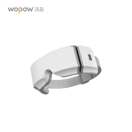 沃品 眼部按摩仪 EM01 商品图0
