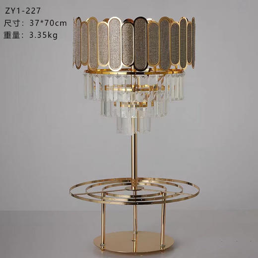 ZY1-227摆件（运费自理） 商品图0