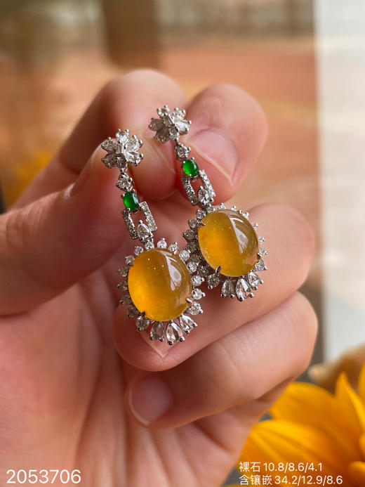 满色玻璃黄翡耳坠，38999【2053706】 商品图3
