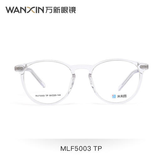 万新新品光学镜米利恩MLF5003 商品图7