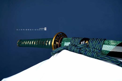 三希堂  出云系列  游龙打刀  未开刃 商品图8