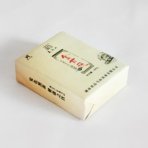 黑茶丨高马山 金甘茯 2020年 480g 商品图0