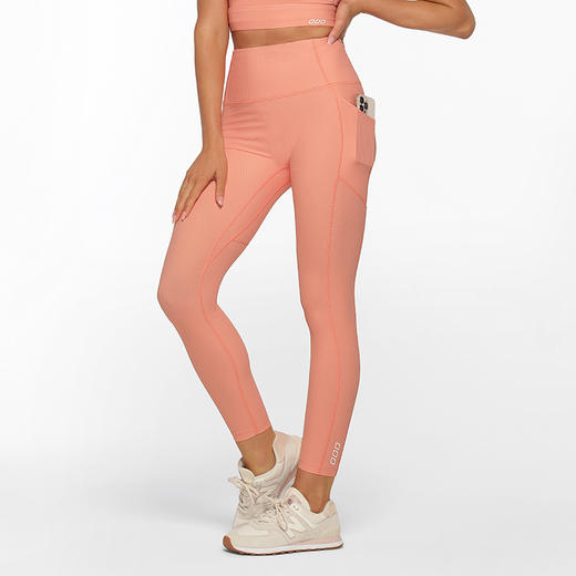 【清仓秒】澳洲Lorna Jane No Ride Booty Ankle Biter Rib Leggings 062249（清仓产品，收货7天内支持调货、不退款） 商品图0