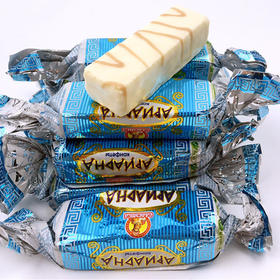 【中欧班列精选】WWJ 俄罗斯酸奶糖  鲜奶威化糖  500g/袋  正品保证