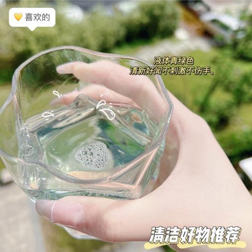 网红新款COCO洗衣机槽清洗剂滚筒波轮式洁净液除霉祛污渍神器500ml/瓶 商品图5