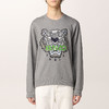 【二】KENZO 高田贤三 男士棉质经典大虎头长袖卫衣 灰色 FC55 SW123 4XL 95 商品缩略图0