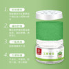 「9.9元包邮！植物安眠更舒心」南京同仁堂香茅防蚊凝胶夏季艾草防蚊虫儿童防蚊凝胶寝具日用 商品缩略图2