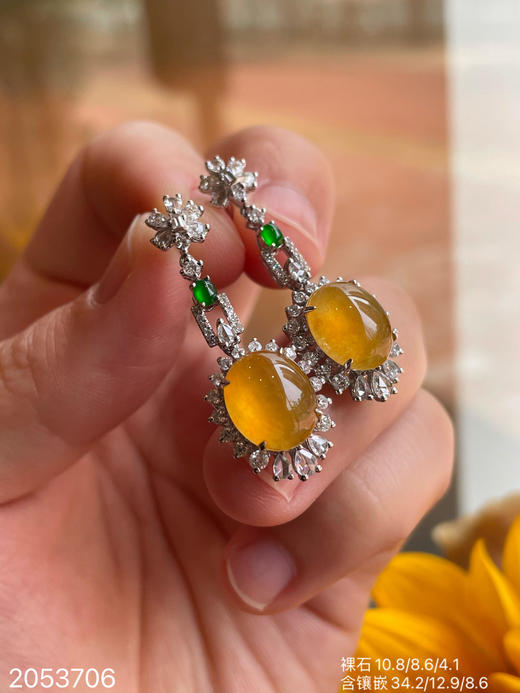 满色玻璃黄翡耳坠，38999【2053706】 商品图1