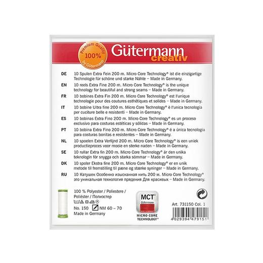 德国古特曼超细涤纶线经典10色套装 商品图3