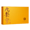 曦瓜 大红袍 九龙窠 肉桂 武夷岩茶 礼盒 51g 商品缩略图0
