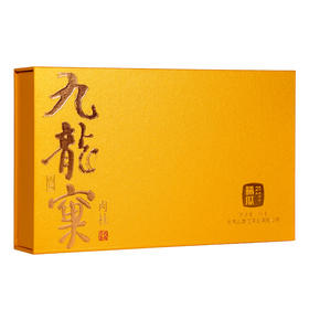 曦瓜 大红袍 九龙窠 肉桂 武夷岩茶 礼盒 51g