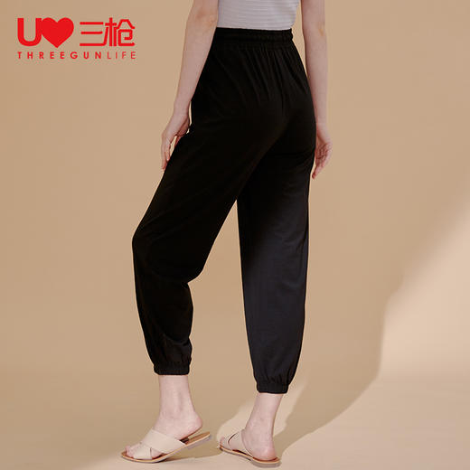 Threegun三枪 【爽滑竹棉】宽松灯笼女士休闲家居长裤-60930B211 商品图5