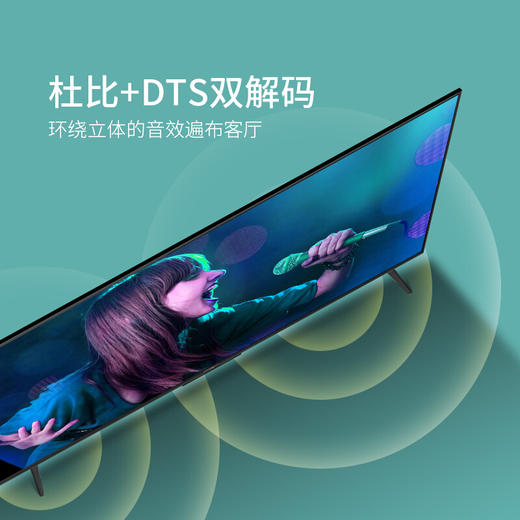 预存送TCL55吋电视机 商品图2