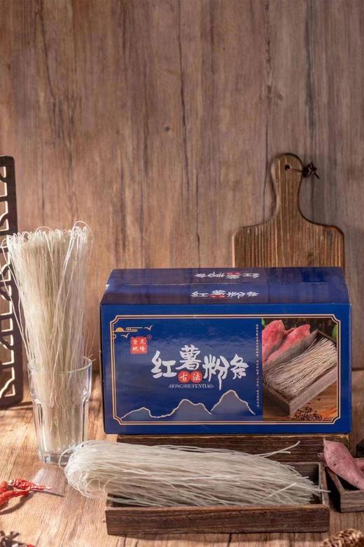 奶奶级【古法红薯粉条】纯手工制作，传统工艺，口感顺滑，晶莹剔透，吃出小时候的味道！~ 商品图4