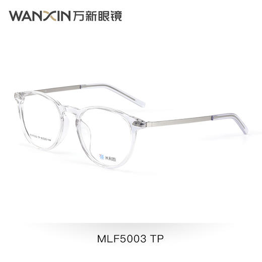 万新新品光学镜米利恩MLF5003 商品图9