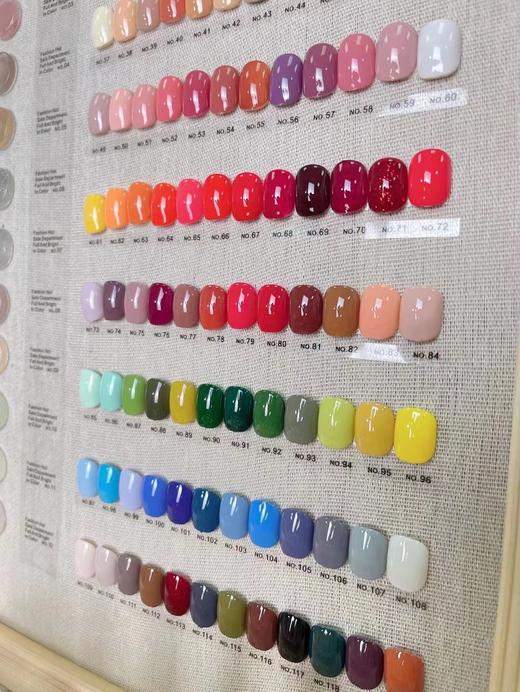 【秒杀价】爆款木本2.0 120色 商品图5