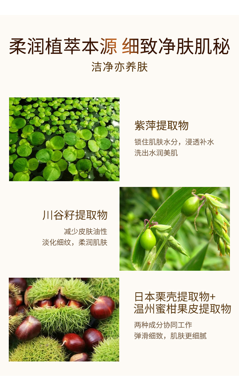 商品说明小店首页店铺信息购物记录有赞提供技术支持