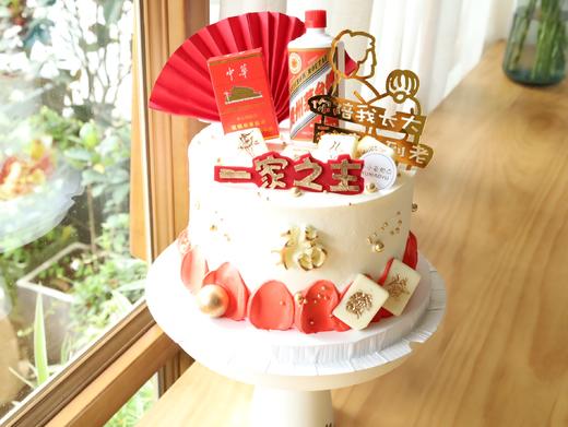 烟酒麻将（一家之主款） 商品图3