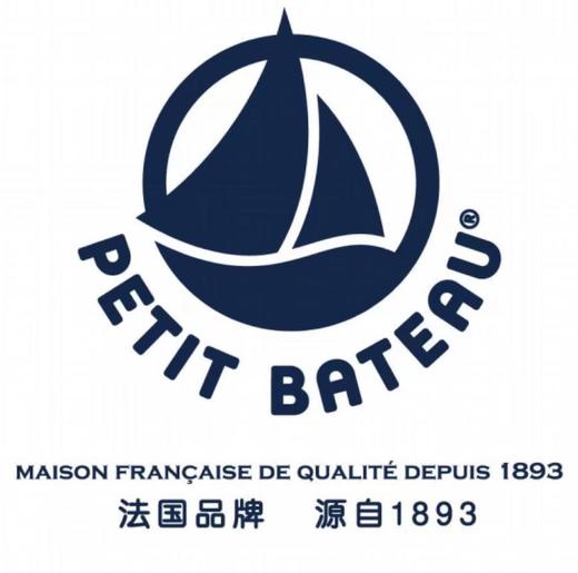 【50积分兑换】petit bateau50元代金券 商品图0