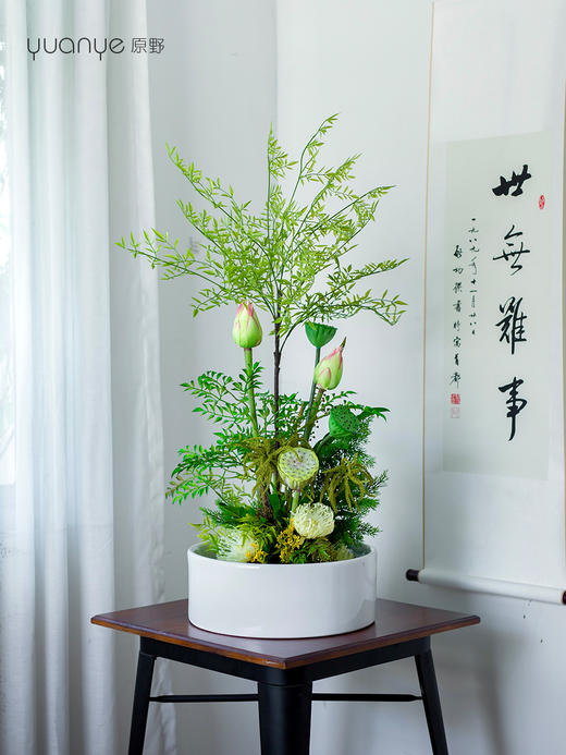 高端仿真花餐桌花摆花茶室客厅玄关酒店餐厅摆设茶几前台中式装饰 商品图3