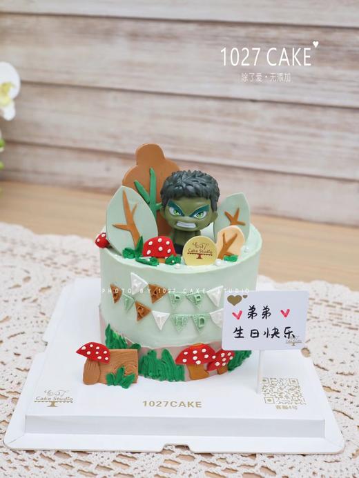 1027CAKE |  漫威 绿巨人主题 翻糖装饰 商品图1