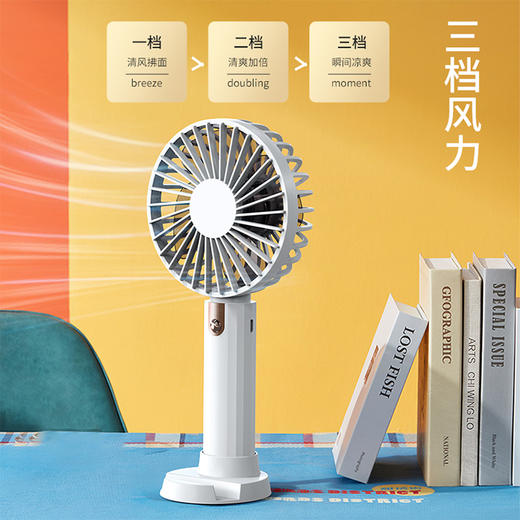 沃品 手持风扇 FA18 商品图2