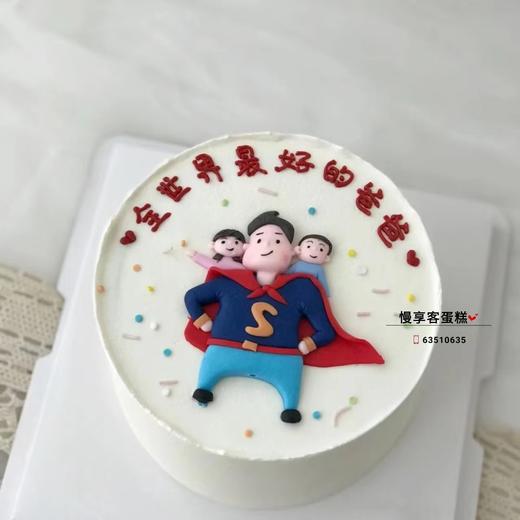 超人老爸 商品图0