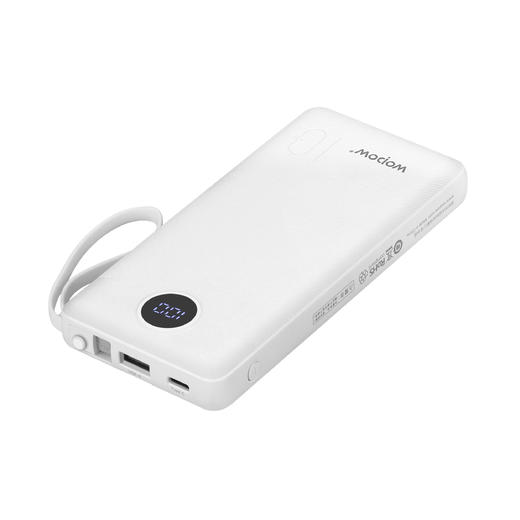 沃品 自带线移动电源 L06 商品图2