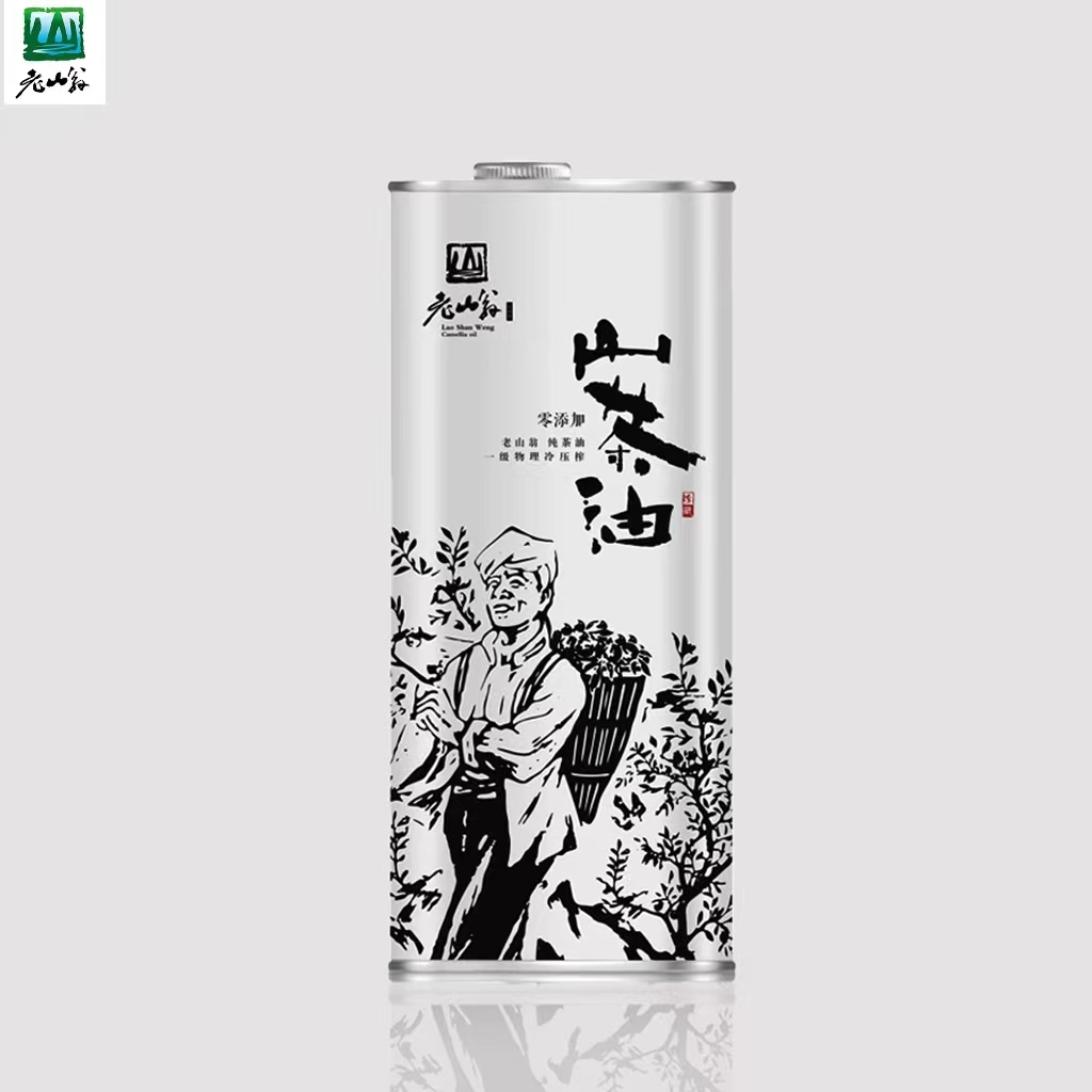 【家庭油】1.6L 马口铁装山茶油