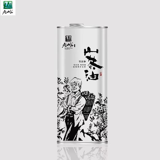 【家庭油】1.6L 马口铁装山茶油 商品图0