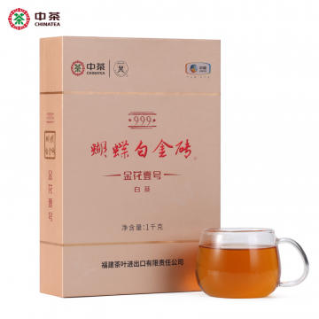 中茶2018蝴蝶5708白金砖·金花一号白茶1kg/盒 商品图0