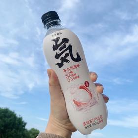 元气森林荔枝的气泡水480ml