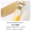 伊丽莎白雅顿第五大道香水30ml 商品缩略图3