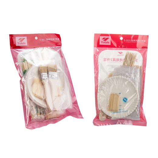 悠莱弗5-10人烧烤用具7件套SC7606 商品图4