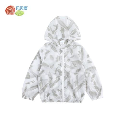 贝贝怡儿童外套皮肤衣男童夏季2022新品宝宝衣服遮阳帅气时尚上衣 商品图3