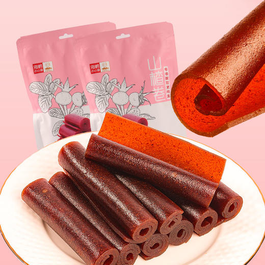 【鲜果熬制小零食】海鹏休闲零食山楂片/山楂卷228g 商品图5