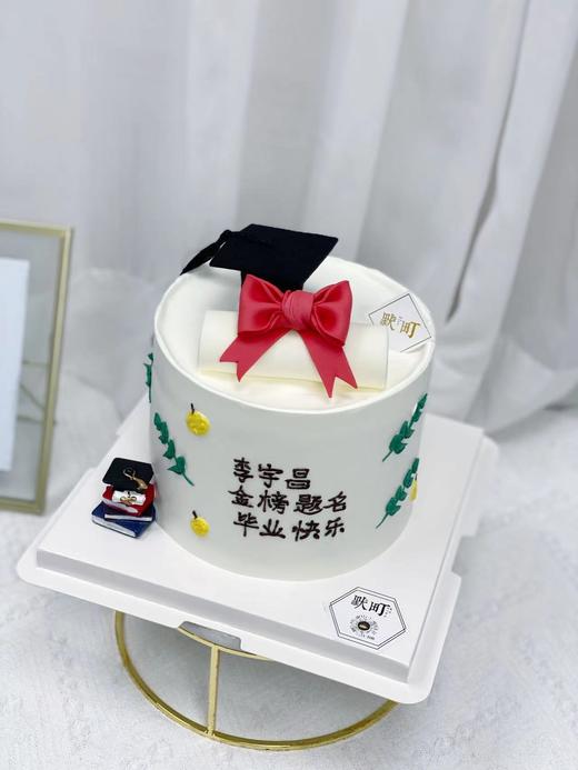 翻糖造型&礼帽毕业仪式感 商品图0