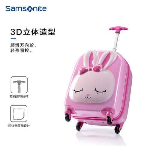 新秀丽儿童拉杆箱行走小萌宝ABS+PC材质拉杆箱U22*120 商品图2