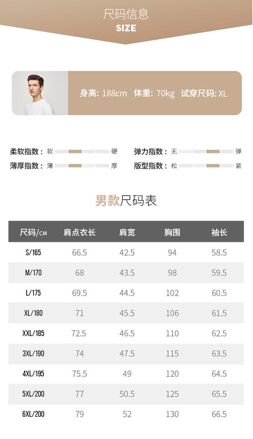 测试实物123 商品图0