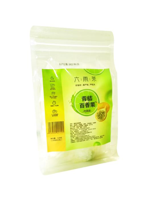 【江南六雨茶】金桔百香果水果茶冷泡茶包冲泡饮品 商品图5