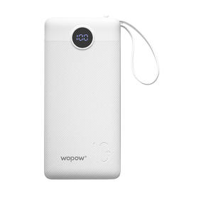 沃品 自带线移动电源 L06