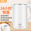 【家用电器】电热水壶不锈钢 小家电烧水壶保温自动断电 商品缩略图0
