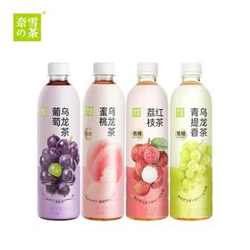 奈雪果茶蜜桃乌龙茶450ml