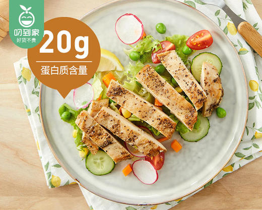 圣农霸气黑椒香煎鸡胸肉/1包（5片，共500g）生产日期：25年9月 商品图3