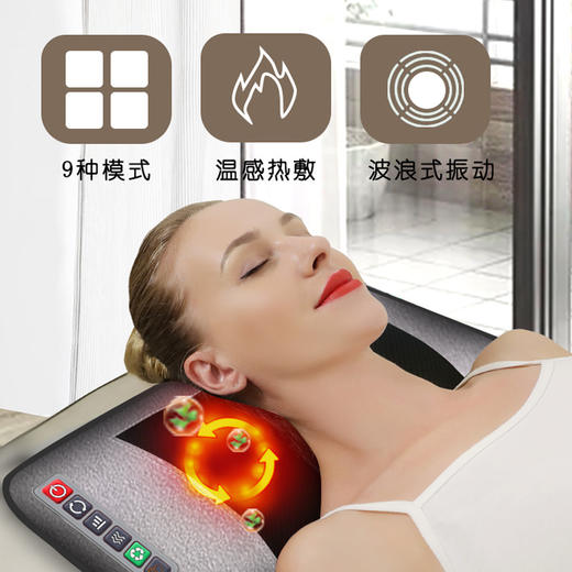 【家用电器】按摩床垫全身多功能揉捏加热按摩靠垫颈部腰部按摩器 商品图1