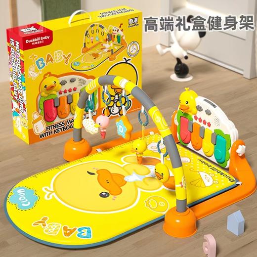 母婴店必备摇铃健身架摇椅合集选货模板 商品图1