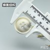 F1372(整包购买) 商品缩略图6