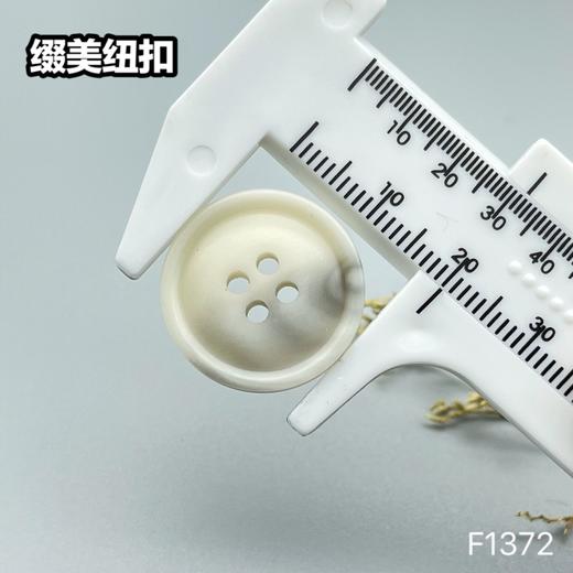 F1372(整包购买) 商品图6